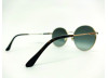 Óculos de Sol Jimmy Choo KAT/ Mod. 000FQ Óculos de Sol Jimmy Choo KAT/ Mod. 000FQ